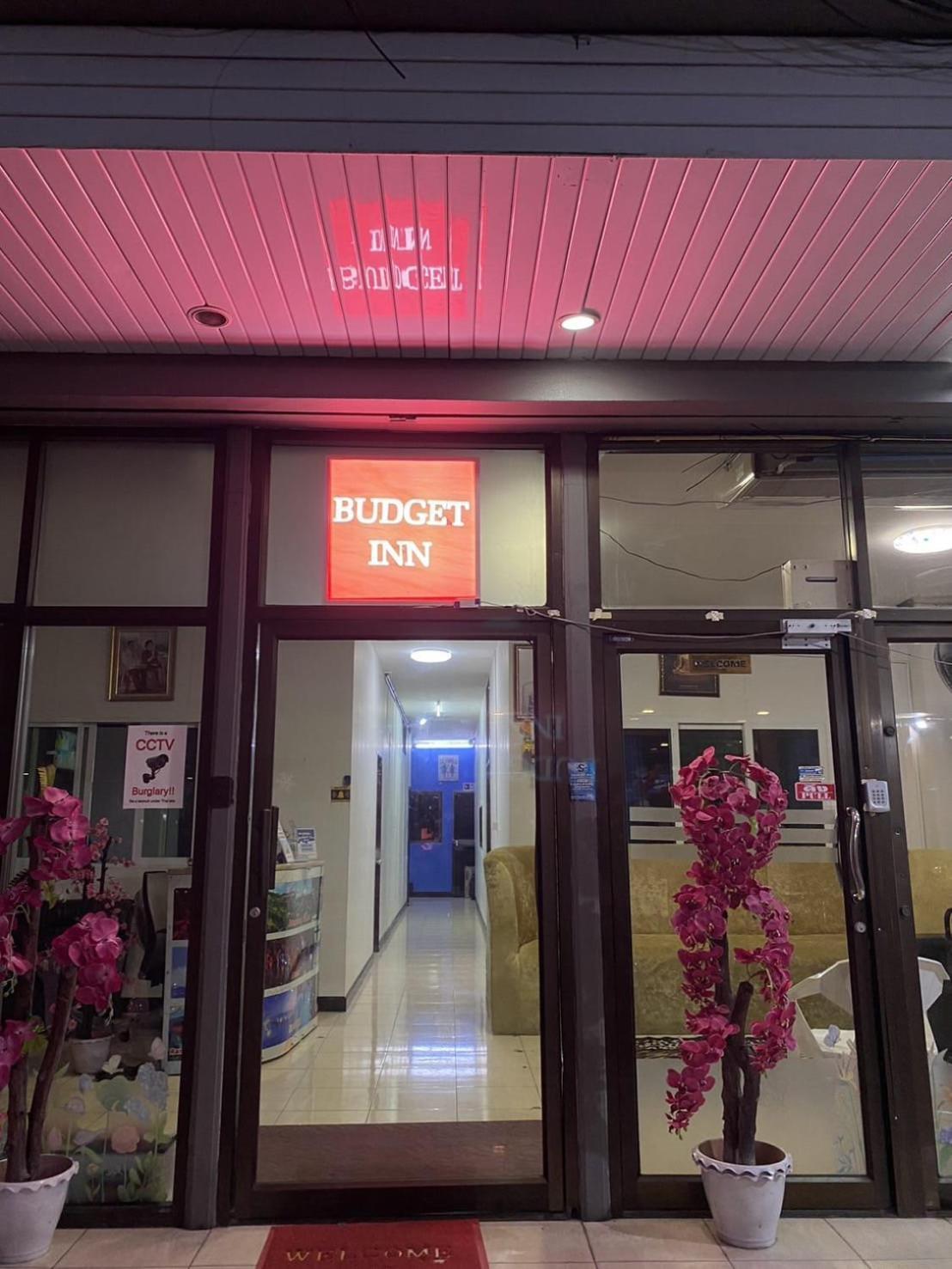 Budget Inn Pattaya Zewnętrze zdjęcie