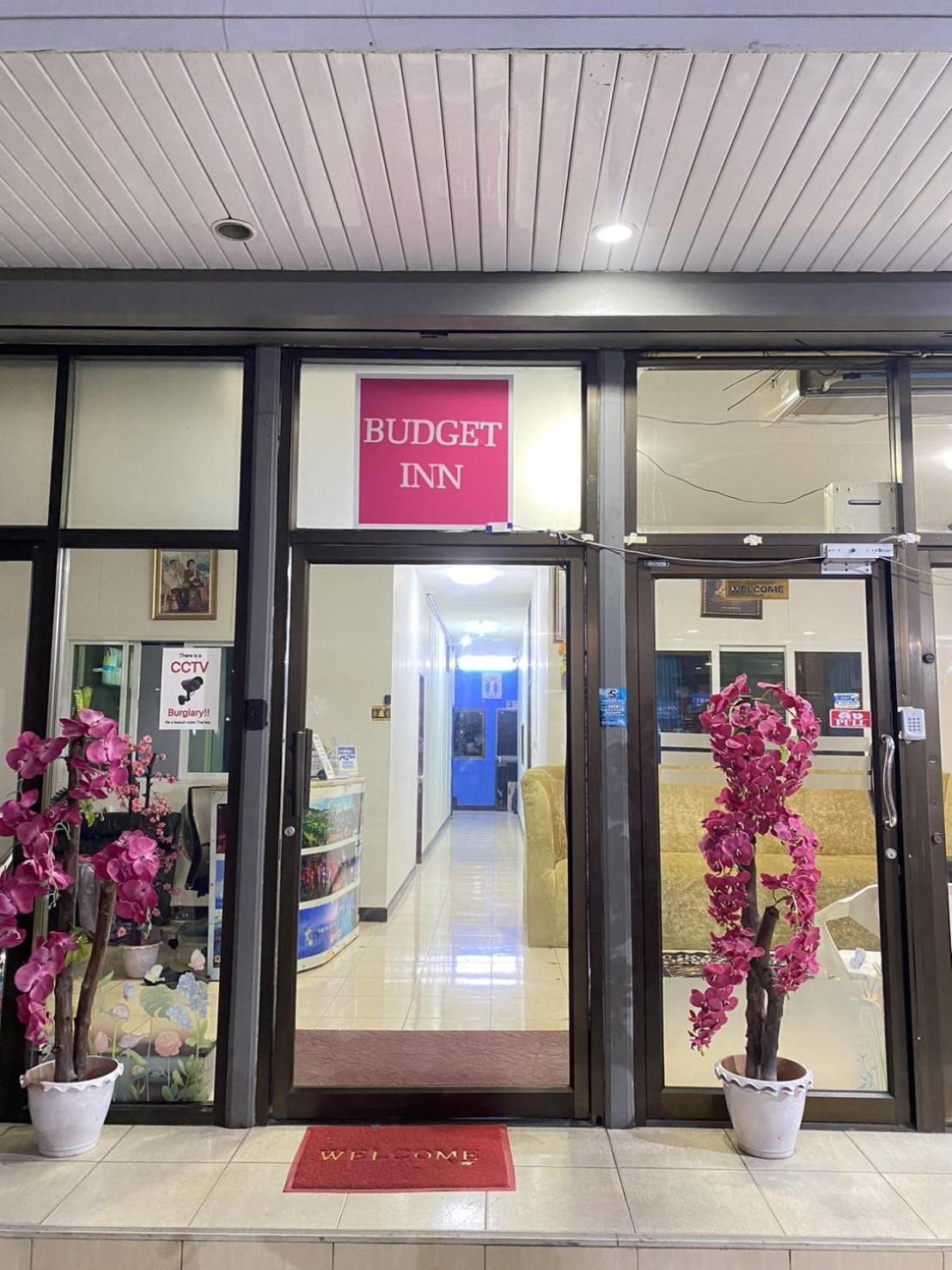 Budget Inn Pattaya Zewnętrze zdjęcie
